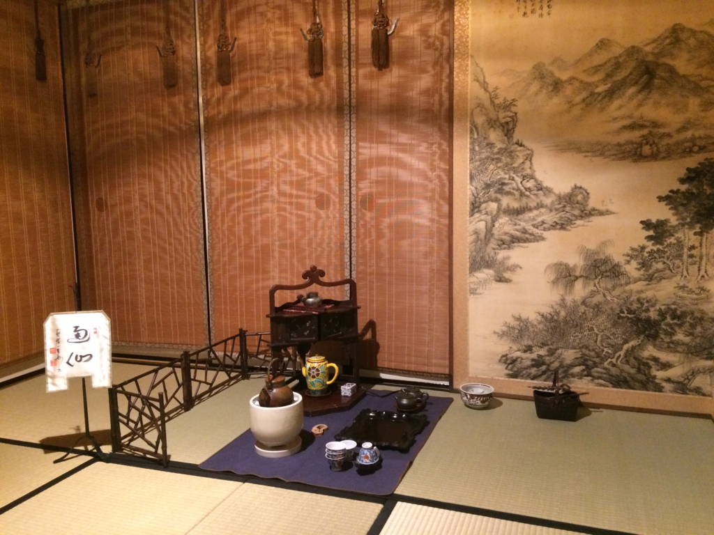 奈良　nara 三五夜　隠れ家サロン　茶道　煎茶道　お茶　煎茶　ほうじ茶　煎茶道具　茶室　